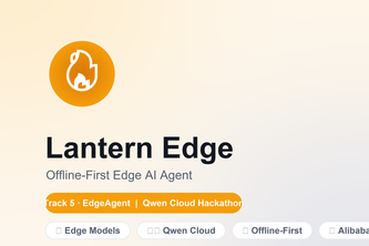 Lantern Edge