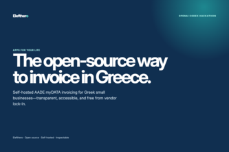Elefthero - Open Invoicing for Greece