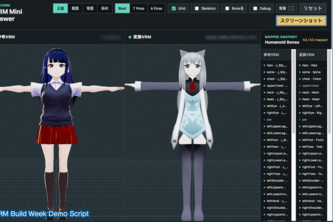 Fbx2VRM