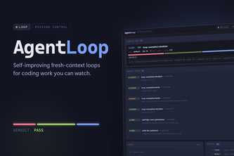 AgentLoop