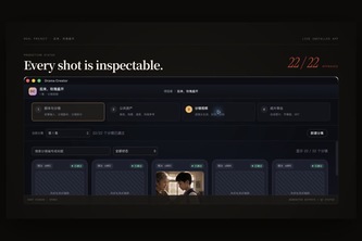 Drama Creator