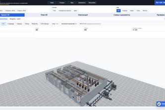 SPEKICAD