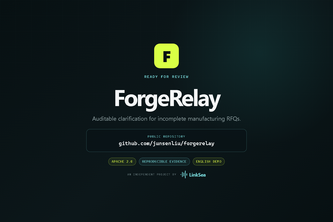ForgeRelay — Metadata-Aware RFQs