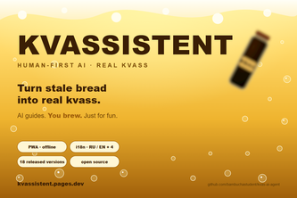 KVASSISTENT