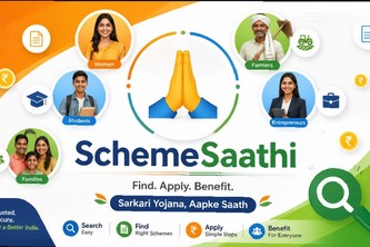 SchemeSathi