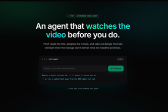 VTCF: Watch, Don't Just Read