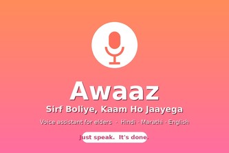 Awaaz — Sirf Boliye, Kaam Ho Jaayega