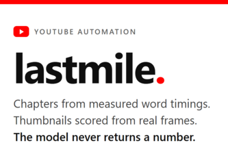 lastmile
