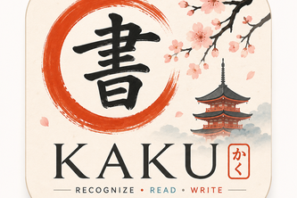 Kaku