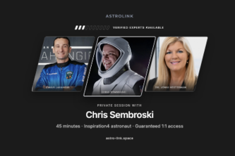 Astro-Link 
