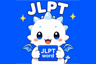 Japatan: Learn Japanese & JLPT (N5–N1)