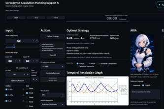 ARIA v1.9.1 Build Week Edition