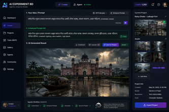 AI Experiment BD — Agentic Creative Studio
