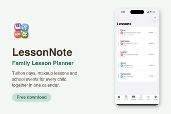 LessonNote