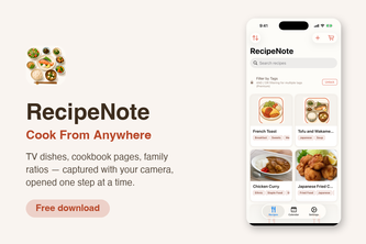 RecipeNote