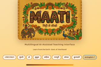 MAATI