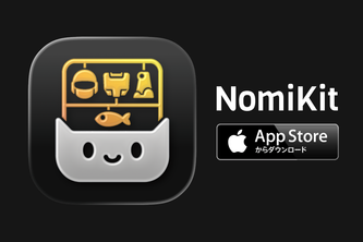 NomiKit: Tiny Things You Build