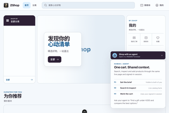ZShop Agent Cart