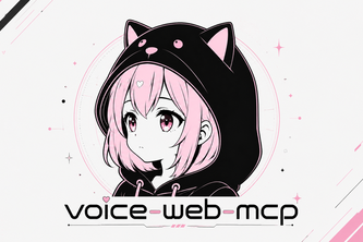 voice-web-mcp