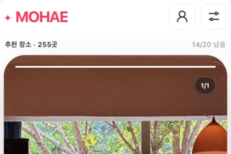 MOHAE · Explore Korea