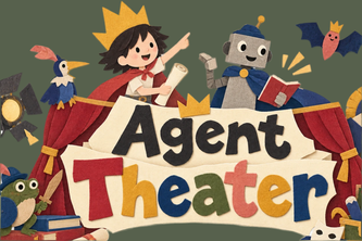 Agent Theater