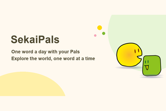 SekaiPals - Daily Words