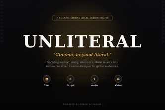 Unliteral