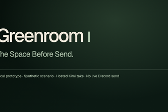 Greenroom