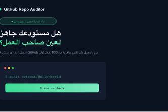 GitHub Repo Auditor