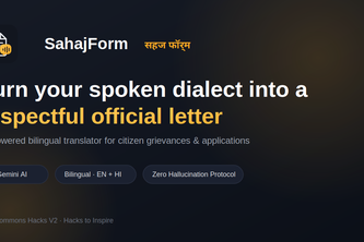 SahajForm