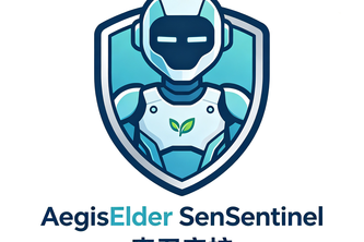 AegisElder SenSentinel｜森卫安护