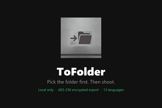 ToFolder