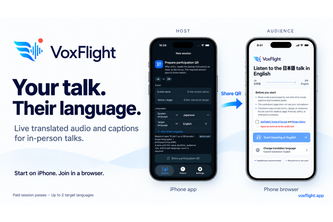 VoxFlight