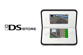 DS Store