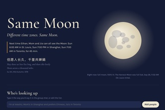 Same Moon