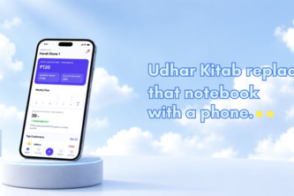 Udhar Kitab