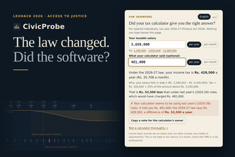 CivicProbe: The law changed. Did the software?