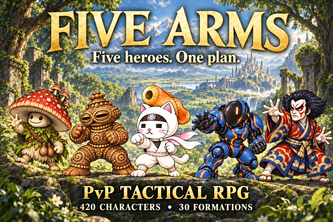 FIVE ARMS