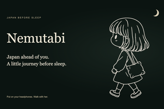 Nemutabi: Japan Before Sleep
