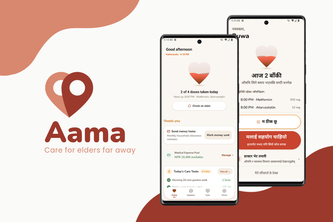 Aama - Care for Elders Far Away