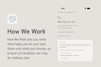 How We Work