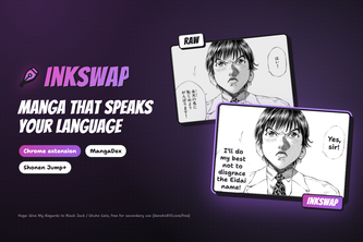 InkSwap