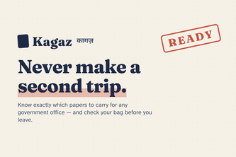 Kagaz