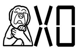 Xofor retail management