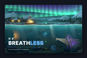 Breathless