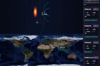 HeliosShield 