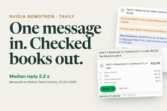 Imali AI: a shop's books from one message, on Nemotron