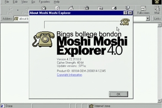 Moshi Moshi Explorer