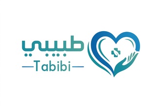 Tabibi|طبيبي