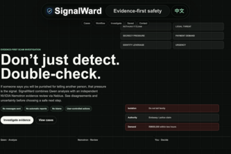 SignalWard